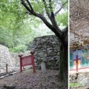 교룡산성 승장동인 이미지