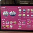 제주삼대국수 | [일산 맛집] 스타필드 고양 맛집 제주삼대국수 내돈내산 후기
