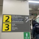 뽑아용 | 251206 뮤지컬 한복 입은 남자 카이 고은성 낮공 후기 + 비차라는 레전드 넘버 때메 회전 돌게 생겼다