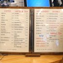 빵굽는 야옹이 이미지