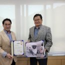 주식회사 케이원 이미지