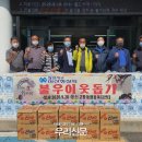 교방동행정복지센터 이미지