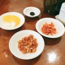 팔가(八家) 이미지