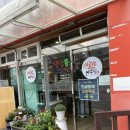 마라도아구찜 | 수원 권선 호매실 해물아구찜 가성비 맛집 <마라도아구찜> 후기