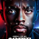 제이케이브릿지 이미지
