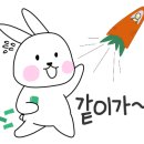로그싱크