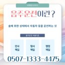 태안행정사 이미지