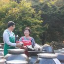 두래농원