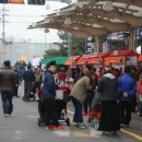 이-큰장터 이미지