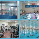 평택실내수영장 이미지
