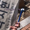 퇴근길 | 박지현 콘서트 서울 2일차🎀🫧🩷 무대 후기 &amp; 퇴근길 260411