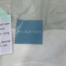 마쉘땅뜨 | 파티용품 맛집 마쉘땅뜨 :: 홈파티 세트 패키지 최고에여!!