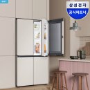 ㈜삼성렌트카 | (광고) 남편과 자전거 여행용 SUV! 우리WON카(우리원카)로 한도조회부터 금리 및 신청까지 한 번에