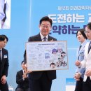 미래액자 - 중랑구 봉우재로 218 | 미래액자