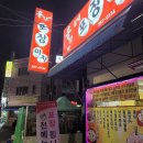 수원-0134 이미지