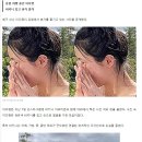 학폭논란 배구선수 이다영 근황 이미지