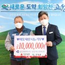 삼강농장 이미지