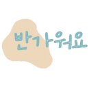 중한반점 이미지