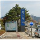 부용산 이미지