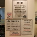 옥길동 777-2 이미지