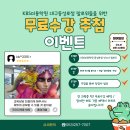 케이비에스(KBS)아트비전미용학원 네이버블로그