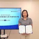 글로벌경로당 이미지