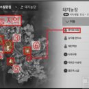 동해기공사 이미지