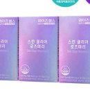 (주)와이즈쇼핑