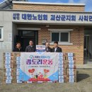 사리경로당 이미지