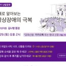 에이치아이여성의원 이미지