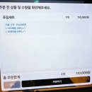 원기옥 | 광화문역 한정식 원기옥 보양전골 푸짐세트 콜키지프리 점심 맛집 룸식당 주차 후기!