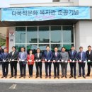 금일읍-1 이미지