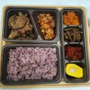 여수반상