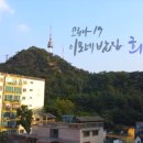 이모네밥집 이미지