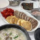 임가네 | 강원도 가족여행, 속초아바이순대맛집 '함경도임가네' 만족후기!