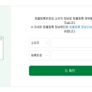 봄이온동물병원 이미지