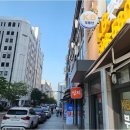 KB부동산공인중개사사무소 네이버블로그