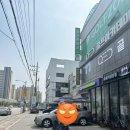 일품대패 진접점 이미지