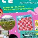 주니패키지