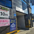 서산 카페ㅣ메가커피 겨울 신메뉴 후기 ㅣ유독으로 OTT 가입하고 매달 메가커피 아메리카노 받기