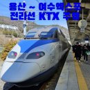 곡성-034 이미지