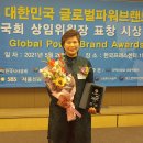 오영순 이미지