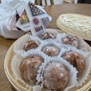 한식디저트 이미지