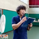 인천광역시장애인테니스협회