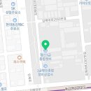 협신종합정비 네이버블로그