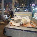 동지크린 이미지