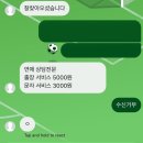 정관 홈플러스 부근 | 안뇽 님들 머해요