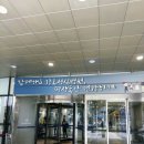 강동성심병원 | 비만 관리 주사로 다이어트 효과 봤어요! - 강동성심병원 마운자로 후기