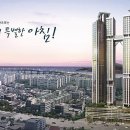 타워랜드주 이미지