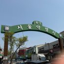 제기동 주민센터 이미지